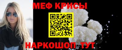 марки nbome Шахты