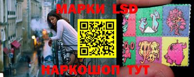 твердый Шелехов