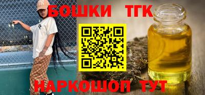 твердый Шелехов