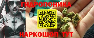 твердый Ярцево