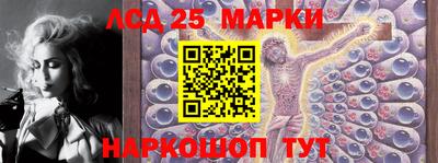 прущая мука Ярославль