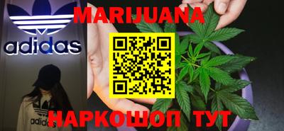 марки nbome Шахты