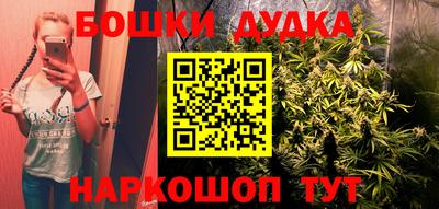 прущая мука Ярославль