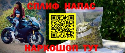 твердый Ярцево
