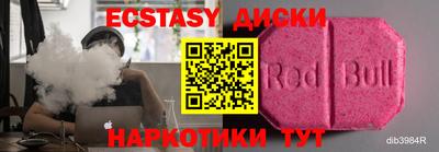 твердый Шелехов