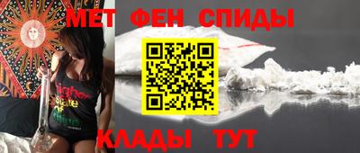 прущая мука Ярославль