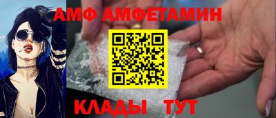 твердый Шелехов