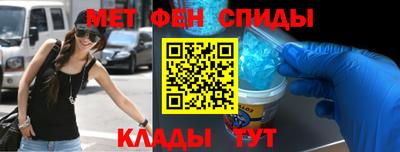 твердый Шелехов