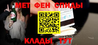 круглые Янаул