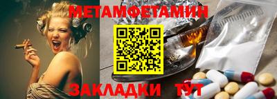 твердый Ярцево