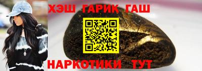 твердый Шелехов