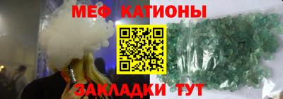 твердый Шелехов